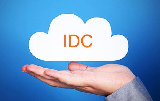 IDC許可證詳解 申請(qǐng)流程與代辦電信業(yè)務(wù)指南