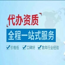 紹興市首佳信息技術有限公司 專業代辦電信業務，助力企業通信升級