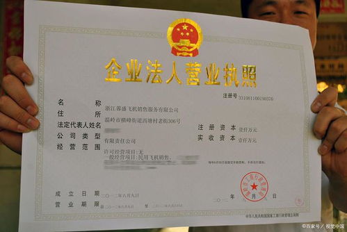 「杭城財務助手」杭州代理記賬公司熱線0571-81990311已升級，您想要的答案是…