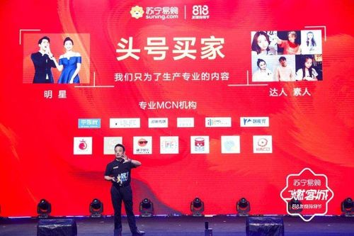 互聯(lián)網(wǎng)經(jīng)紀公司入場，藝人經(jīng)紀行業(yè)格局重塑 傳統(tǒng)經(jīng)紀何去何從？