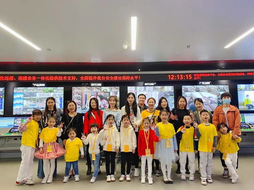 探秘廣東廣播電視臺 體驗家帶你解密廣播電視節目的制作流程與經營之道