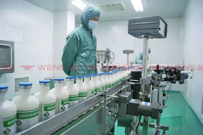 突破 | 溫氏又一中心獲CNAS實(shí)驗(yàn)室認(rèn)可,填補(bǔ)國內(nèi)空白