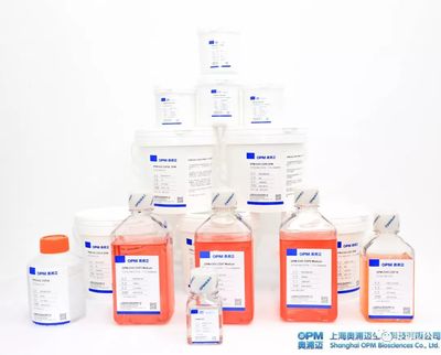 展會(huì)現(xiàn)場直擊 | 奧浦邁精彩亮相2019中國生物制品年會(huì)